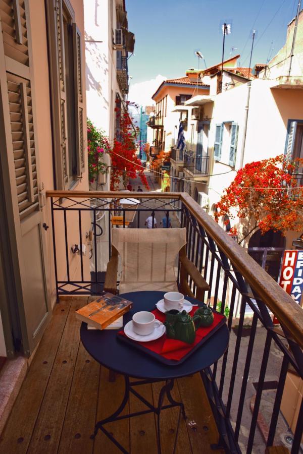 Andromeda Suites Nafplio Exterior photo