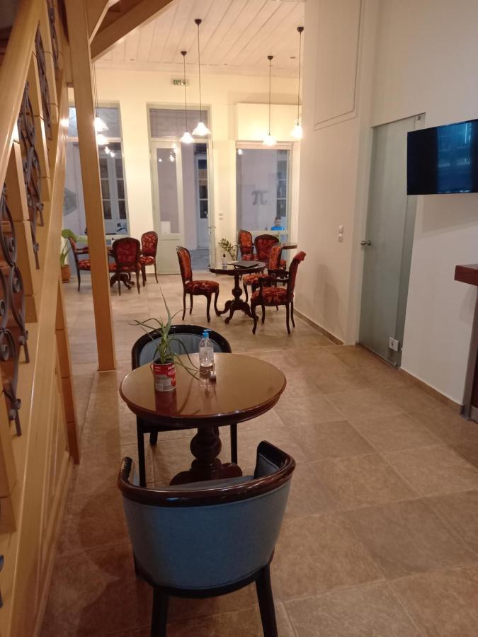 Andromeda Suites Nafplio Exterior photo