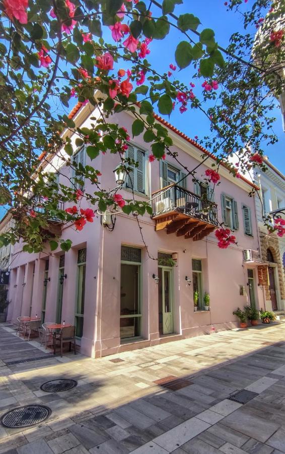 Andromeda Suites Nafplio Exterior photo